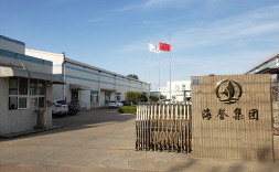 海誉科创-10年专注回转乐动注册官网 海誉科创-10年专注工程服务